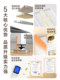 Home children's bookcase steel dustproof bookcase floor-standing storage cabinet student living room and bedroom integrated storage cabinet