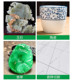 Jade carving accessories, cartilage grinding needle, jade raw stone peeling and grinding head, cut jade T-shaped carving grinding head, K needle thin slice