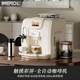 Meol/Me-712 Office coffee fully automatic coffee machine touch screen, fresh grinder r body 66 coffee machine