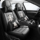 Чехол для автокресла four seasons универсальная подушка сиденья \