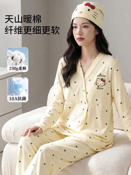 送帽子秋冬月子服纯棉全棉吸汗10月份11春秋产后孕妇哺乳睡衣套装
