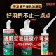 立帆新款弯头不掉色美容胶2.0变2.0玻璃胶弯头通用型耐用弯头白色