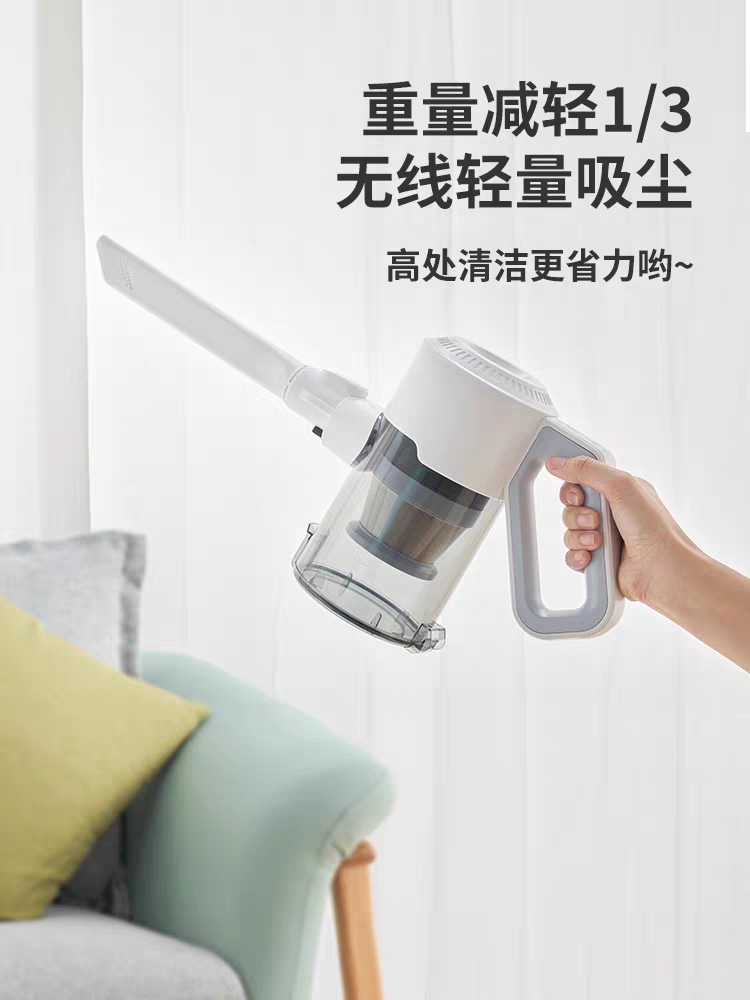 일본 TOMONI|YIEACH 투마 무선청소기 DY-102A 부속품 - 필터엘리먼트 HYPA 2팩