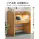 Study table study room Xianyu second-hand furniture market entrance study table desk chair partition computer desk