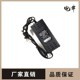 AGV intelligent handling car accessories 21V2A lithium battery supporting charger Automatic transport vehicle electric tools