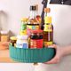 Kitchen rotatable seasoning rack multi-function 360-degree seasoning soy sauce vinegar storage rack light luxury fruit tray