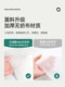 Travel disposable bed sheets, quilt covers, quilt covers, quilt covers, four-piece sets, travel hotel double bedding, dirty bath towels