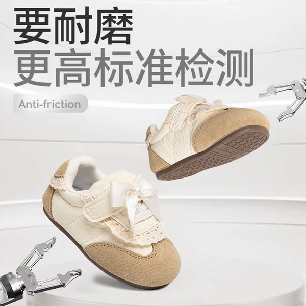 哈登熊女宝宝公主鞋子春季软底婴儿学步鞋2026新款女童蝴蝶结单鞋 — 4