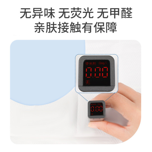 厂家一次性采便纸可降解粪便一次性采集纸大便化验木浆采便纸 — 4
