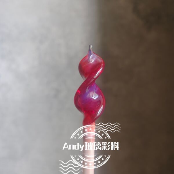 exp29 石榴宝宝蛋白红  烧玻璃灯工棒 彩色高硼硅琉璃硬料