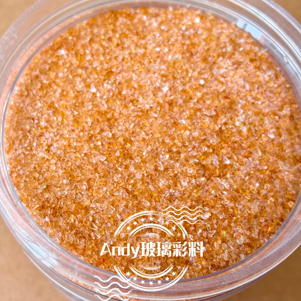 B03 霞光琥珀紫变色玻璃渣  玻璃粉  玻璃颗粒 高硼硅玻璃彩料