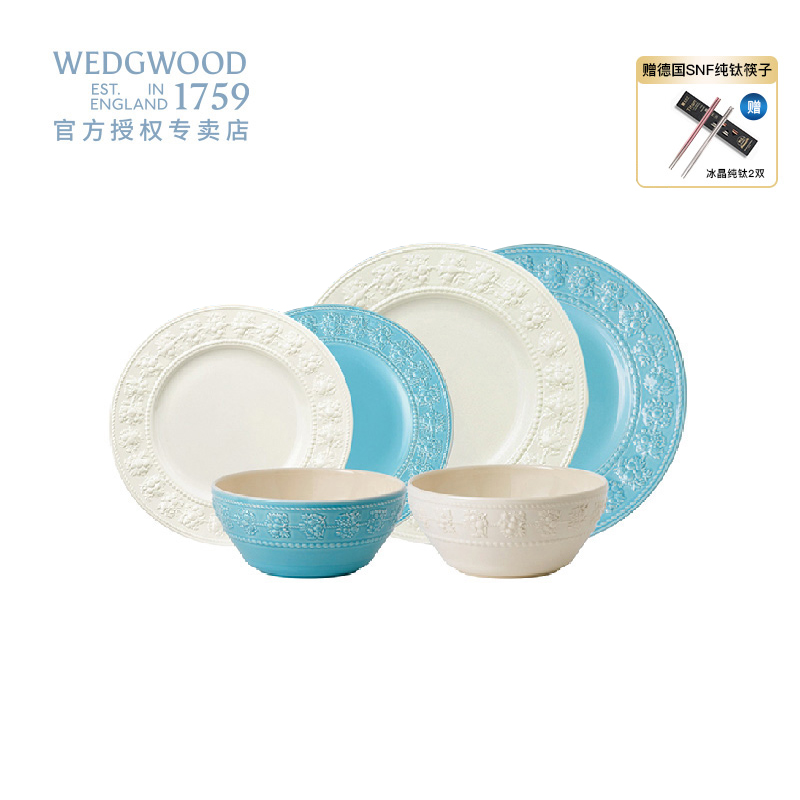 ВЕДЖВУД WEDGWOOD Happy Double Food Легкая роскошная керамическая посуда, обеденная тарелка, Набор обеденных блюд, Свадебный подарок Изображение 1