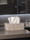 High-end marble tissue box hotel living room coffee table light luxury cardboard box toilet household face towel storage box