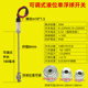 Adjustable custom stainless steel 304 single float ball reed tube level switch household water tank water level control drainage