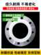 Anti-aging pipe sealing gasket valve sealing ring high temperature corrosion resistance can be customized