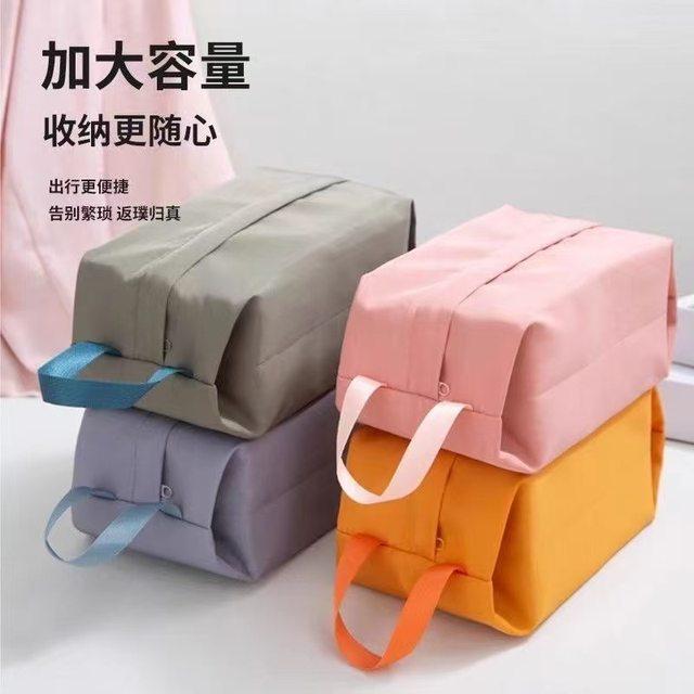 Travel underwear storage box portable panties socks cosmetic storage bag portable clothes clothing debris storage bag