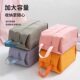 Travel underwear storage box portable panties socks cosmetic storage bag portable clothes clothing debris storage bag