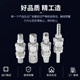 C-type quick connector SM20 pneumatic tool air pump air compressor air gun air pipe joint male and female PM30/40