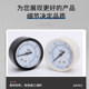 Air source processor 1 point Y40 pressure gauge 2 point Y50 oil and water separation filter air pressure gauge air compressor processing