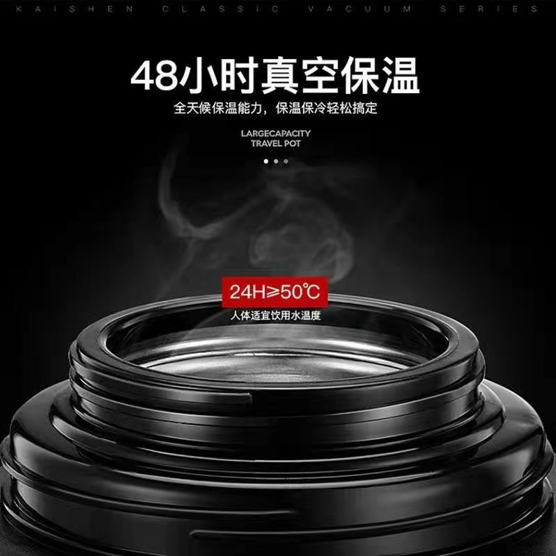 304 STAINLESS STEEL THERMAL INSULATION KETTLE LARGE CAPACITY THERMOS CUP THERMOS BOTTLE LARGE DEFORMATION CAR TRAVEL SITE KETTLE