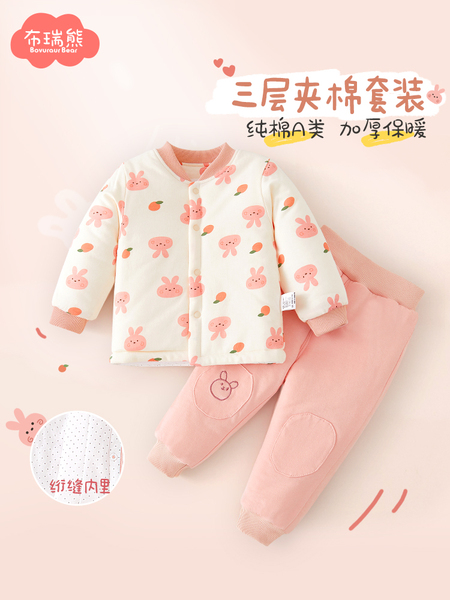 宝宝保暖衣套装夹棉内衣儿童家居服睡衣春秋款女童加厚婴儿棉服