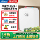 Хранилище горячей воды Haier Xiaochubao Water Storage Hot Water Treasure (обратитесь в службу поддержки клиентов, чтобы узнать резервную цену) mini 0