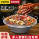 Barbecue accessories iron pot stew stove table firewood stove barbecue net teppanyaki shabu shabu shabu shabu shabu shabu shabu shabu shabu shabu shabu shabu shabu shabu shabu shabu shabu shabu shabu