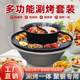 Barbecue accessories iron pot stew stove table firewood stove barbecue net teppanyaki shabu shabu shabu shabu shabu shabu shabu shabu shabu shabu shabu shabu shabu shabu shabu shabu shabu shabu shabu