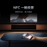 Xiaomi TV 55-дюймовый 144 Гц высокий 3G+64G Redmi A Pro55/75-дюймовый