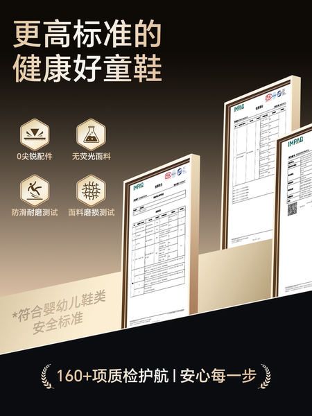 芭比班纳宝宝学步鞋2026夏季新款凉鞋婴儿公主皮鞋女童蝴蝶结鞋子 — 5