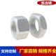 Level 10 high-strength fine teeth Crock hexagon nut standard buckle thin nut hexagon flat screw cap M6M8-M30