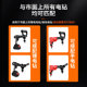Electric head corner device 90 degree universal electric screwdriver turn cornering artifact electric drill right angle driver head
