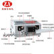 Fully automatic computer wire cutting machine Fully automatic wire stripping machine Single-line wire stripping machine wire harness equipment manufacturer