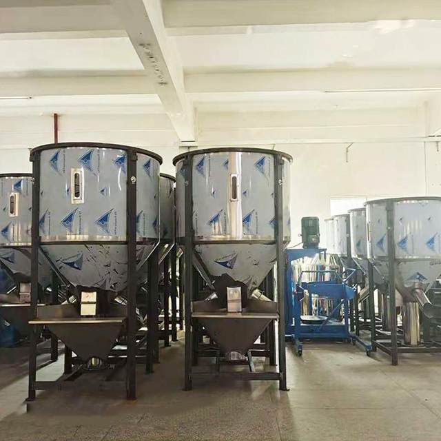 Dongguan factory direct hair stainless steel vertical mixer Plastic pellet sheet feed heating mixing dryer