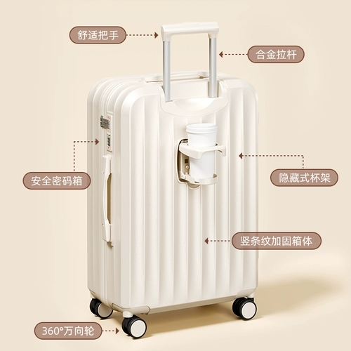 Warrior, универсальный чемодан на колесиках, коробка, 20 дюймов