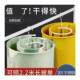 Bedding sheet artifact stainless steel round spiral balcony bay window rotating multifunctional quilt cover clothes drying rack