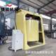 Manufacturers supply stainless steel vertical ball mill, dry powder ball mill, liquid ball mill, grinding and crushing equipment