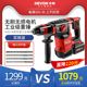 Dayou's new 20V lithium battery brushless electric hammer 26mm heavy hammer industrial grade T power tool 5402