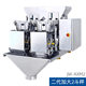 Modular linear scale Grain packaging scale Fully automatic linear scale Grain and grain quantitative scale Scale manufacturer supply