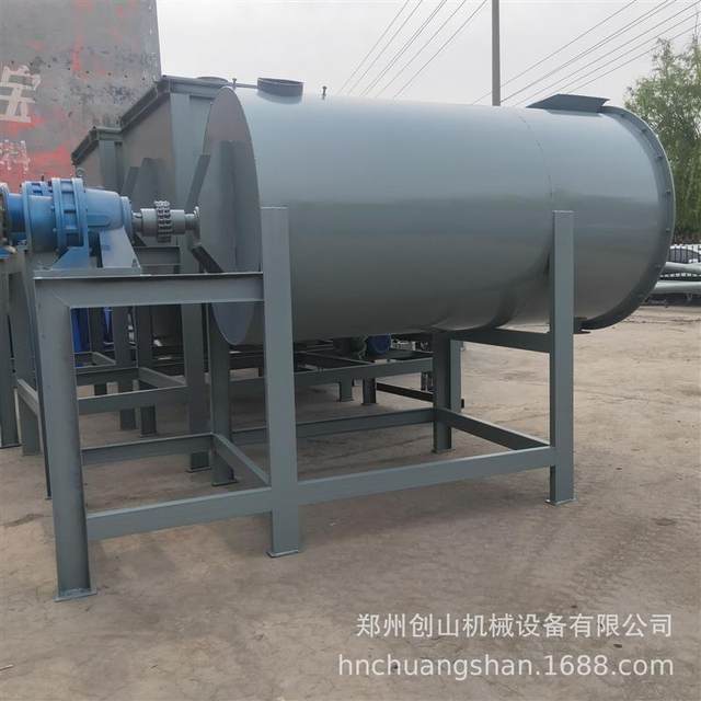 Large-scale horizontal dry powder mixer spot dry powder coating mixer dry wet material dry powder mortar mixer