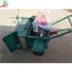 Automatic mushroom planting machine Self-propelled edible fungus mixer Shiitake mushroom planting mixer