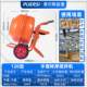 New concrete mixing motor home construction site small concrete soil sand mixing mortar cement pure copper 220v feed