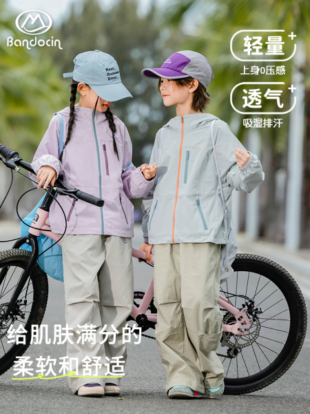 半度闲儿童秋装运动外套洋气中大童2026新款男女童春秋款连帽上衣 — 4