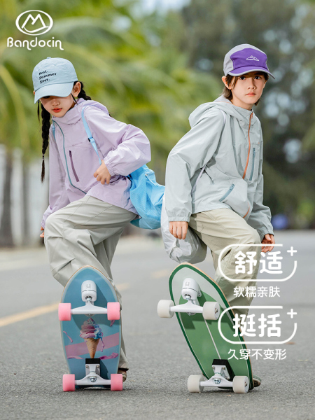 半度闲儿童秋装运动外套洋气中大童2026新款男女童春秋款连帽上衣 — 3
