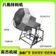 Commercial pickles stainless steel star anise mixer potato chips pot crust seasoning machine Jiugui peanut seasoning equipment
