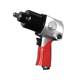 Small wind cannon 2811 industrial grade high torque small wind cannon pneumatic wrench pneumatic tool auto repair tool