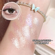 Ceres de nieve de Navidad Flash Diamond Full Diamond Nine-Color Disco de ojos GLITTER Pearlescent Shiny Sequins Polarizado Azul Fino Flash Student