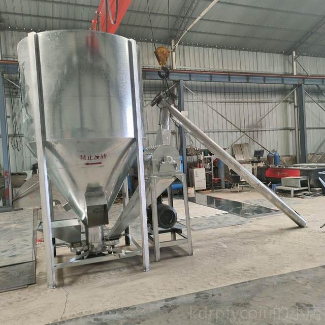 Genuine household vertical 300kg 5 crushed 00g 1 material 000kg dust-free self-priming k feed mixing powder integrated machine mixer
