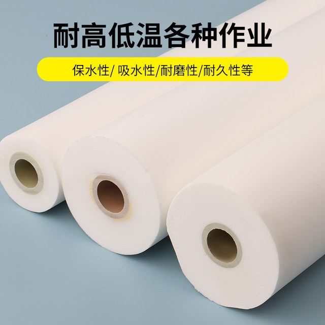 PVA water absorbing sponge roller water absorbing rod industrial sponge water absorbing roller glass cleaning machine water absorbing sponge roller