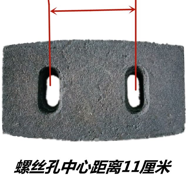 JS500 mandatory concrete mixer mid-leaf mud leaf mixer blades abrasive parts